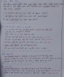 디알에스영어학원 | 포에스영어학원
