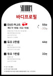 사랑해사진관사진관아저씨해밀점 | 해픽스튜디오사진관