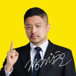 변호사세무사김재훈법률사무소 | 변호사 정재훈 법률사무소 제주사무소