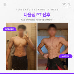 강코Gym헬스 | 다올GYM 헬스&PT
