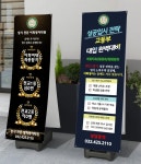 아이엘피이화영어학원 | 이화영어학원