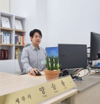 세무사김승용사무소 | 와이티세무회계 세무사 양승용