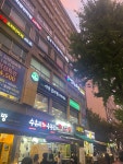 생각의좌표아이비학원 | 생각의좌표 아이비학원