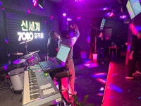 신세계7080뮤직홀
