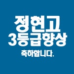 에이엠112학원 | 동탄2 에이엠수학학원