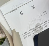 미라클승무원진학지도교습소 | 미라클 승무원 진학지도 교습소