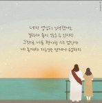 미라클승무원진학지도교습소 | 미라클 승무원 진학지도 교습소