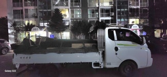 건명 개별화물 | 개별화물