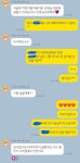 에코6단지해법수학교습소 | 스마트해법영어수학 하안6단지점