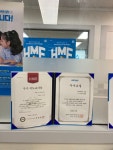 하안해법보습학원 | 스마트해법영어수학 하안6단지점
