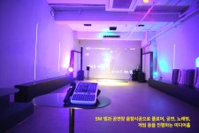 아웃오브노웨어 잠실 대형파티룸