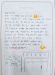 에듀멘토사회교습소 | 멘토링영어교습소