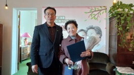 더채움(연세실버요양센터) | 사랑으로채움재가복지요양센터