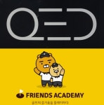 QED 법원골프아카데미 학익동점