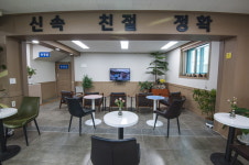 현대정비공업주 | 현대공업사