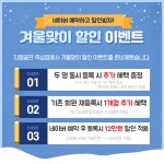 티랩골프 역삼678점