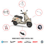더벙커모토파츠 | 모토지니 파츠