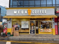 메가엠지씨커피 일산백병원점 | 메가MGC커피 인천백병원점