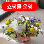 후기