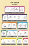 이쁘다뷰티왁싱샵 | 뷰티샵더이쁘다