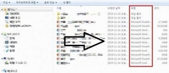 시놀로지나스SYNOLOGY구축NAS설치수리AS | 시놀로지나스AS설치SynologyNas 데이터복구센터
