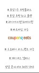케이엔제이에스컴퍼니 | 제이에스컴퍼니