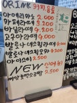 빵굽는공룡BakingDinobakerycafe | 빵굽는 공룡 Baking Dino bakery cafe