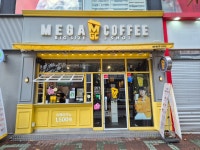 메가엠지씨커피의정부역 | 메가MGC커피 의정부역점