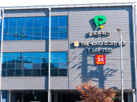 골프존파크 중리 더킹스크린