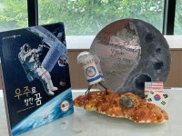 프랭클린앤파트너스이안서가학원주 | 이안서가 in수미술학원