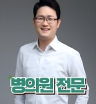 세무법인서일강남중앙지점 | 세무법인 비에이치엘 강남지점