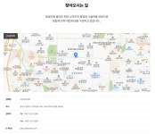 제이씨나노텍(주) | 제이씨텍