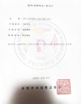 영신영어수능관학원 | 민락프라임 수능내신 영어학원