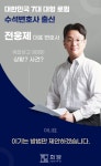법률사무소위아형사이혼상담전문변호사수원광교 | 희담법률사무소 형사 이혼 상담 전문 변호사 수원광교