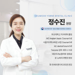 연세비앤이치과의원