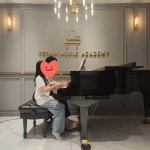 예담이화음악학원 | 예담음악학원