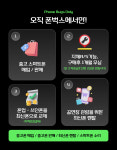 폰벅스
