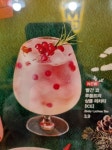 메가엠지씨커피안산부곡종합 | 메가MGC커피 안산부곡종합시장점