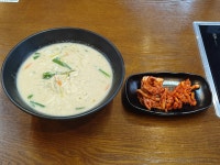 엠알;산토스보쌈;칼국수 | 미스터 산토스 보쌈 칼국수