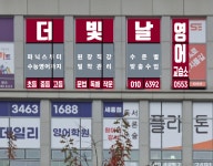 오늘더빛날영어교습소 | 더빛날영어교습소