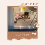 그리고만들고미술세상미술교습소 | 연지동 그리고미술 교습소