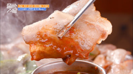 영동교집 청담직영점