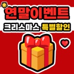 자미원가산디지털지점 | KT 화이트정보통신 가산역점