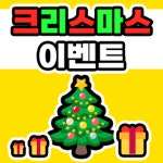 자미원가산디지털지점 | KT 화이트정보통신 가산역점