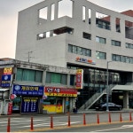 개미인력 서울방화점 | 개미인력개발 서울마포점