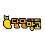 다옴티엔알 | 티앤알