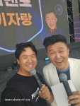 좋은기억