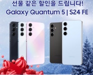 한별서부대리점 | SK텔레콤 한별대리점 팔달시장점