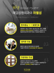 예담성형외과의원