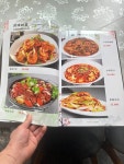금수정판점
